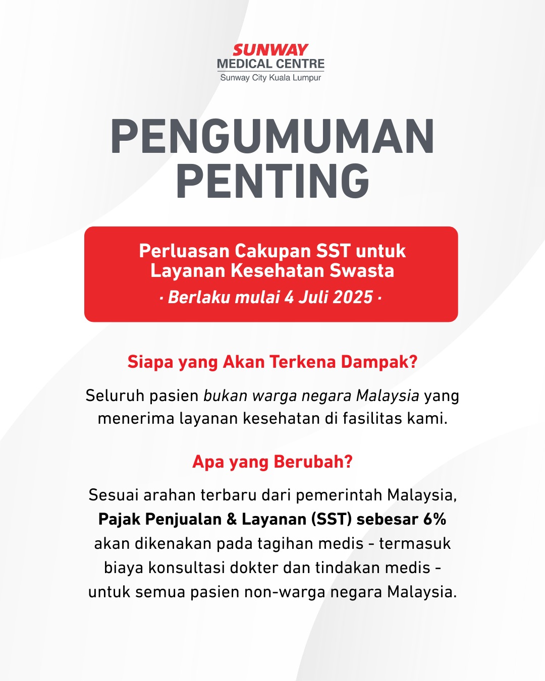 SST Announcement