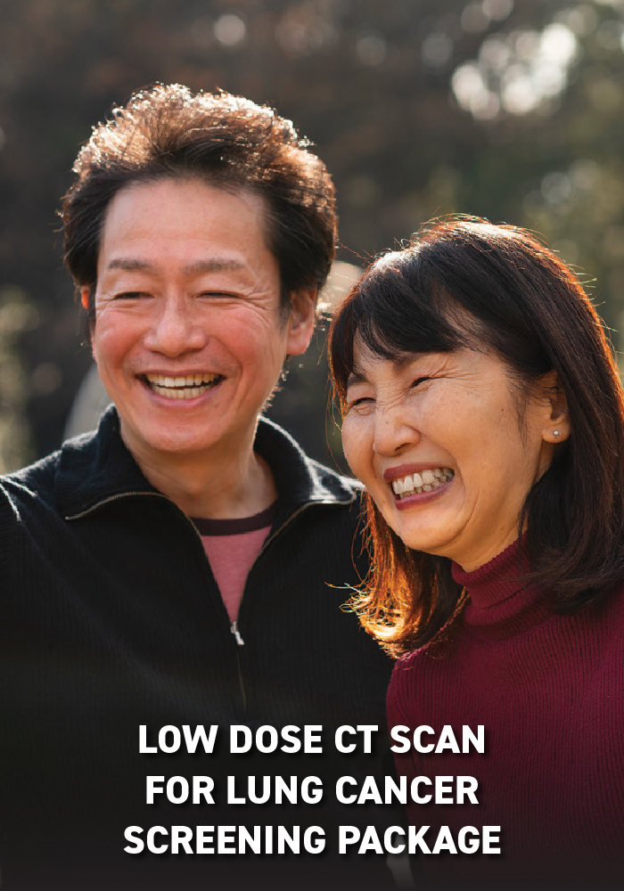 paket-low-dose-ct-scan-untuk-kanker-paru
